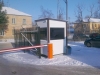 post-ohranyi-riterna